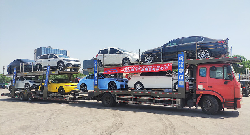 Land freight from Henan Kutonghang Automobile Service Co., Ltd. to Russia